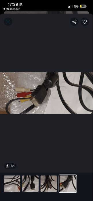 Kabel oryginalny do konsoli ps1 ps2 ps3