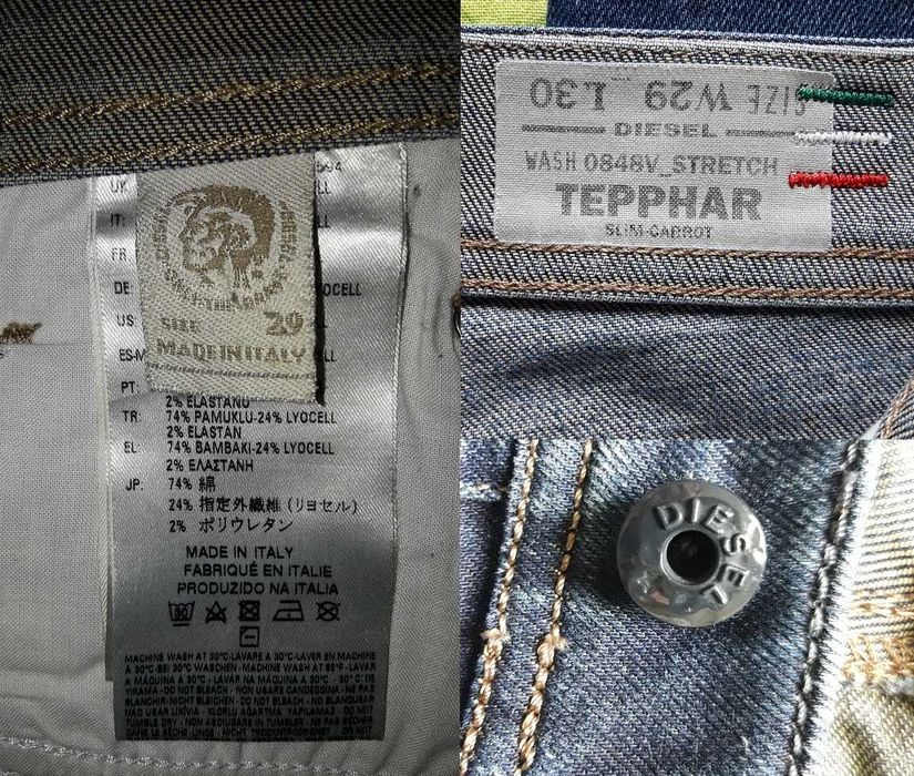 Джинсы женские DIESEL оригинальные снизил цену