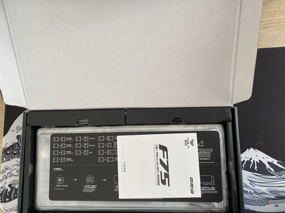 Клавіатура Aula F75