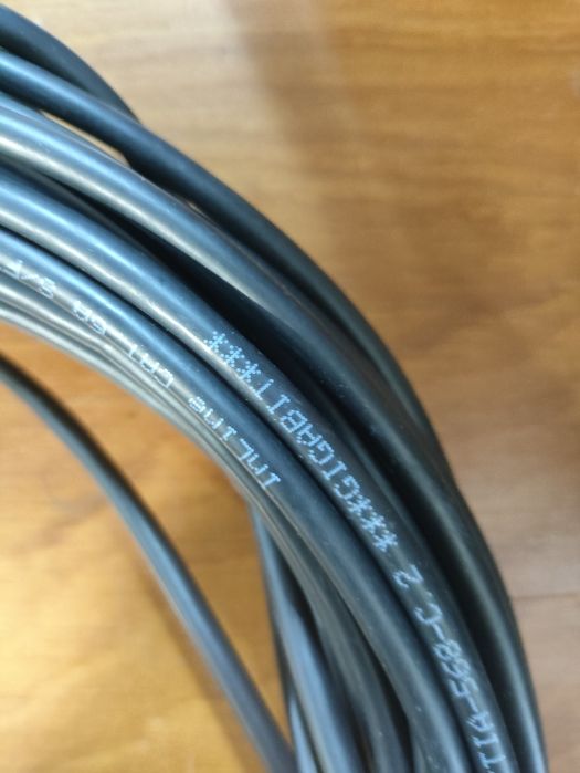 Przewody sieciowe EFB Elektronik Cat.6 S/FTP – 106 szt.