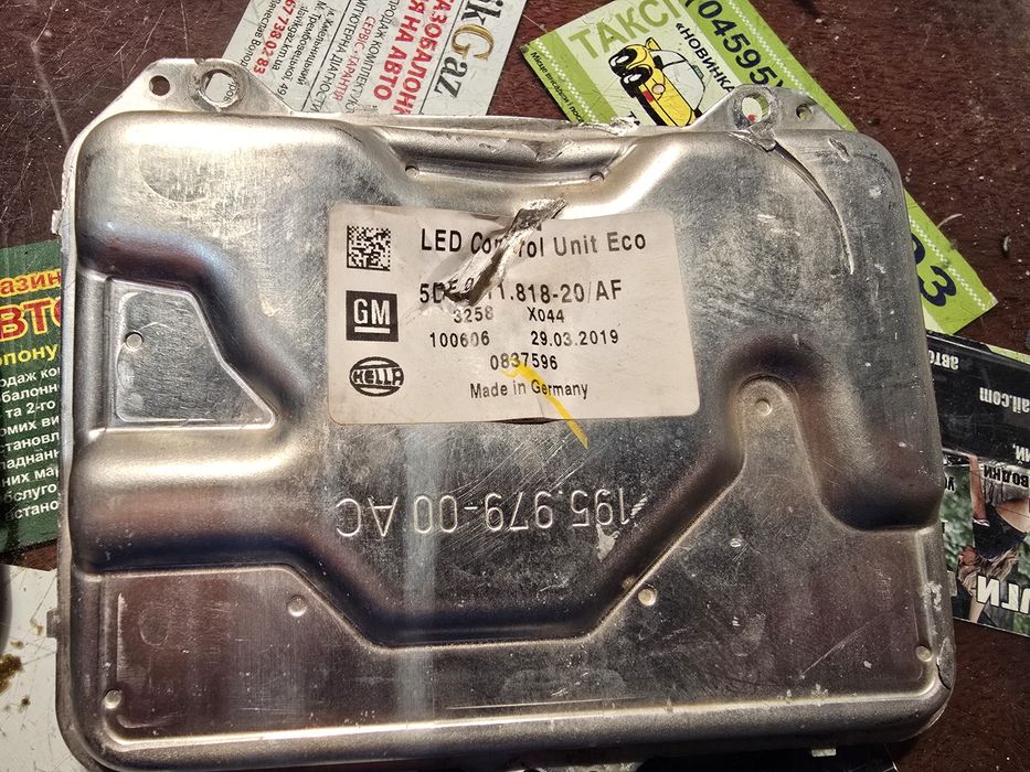 Розжарування блок led 5DF 011.818-60/AC фари 5df011818-20 af