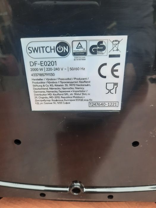 Аэрогриль Switch on DF-E0201 2000W