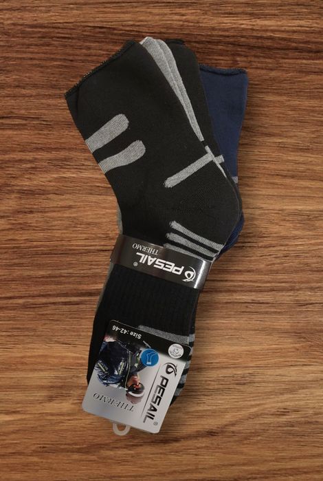 Skarpety męskie frotte bezuciskowe 4 pary 20 zł