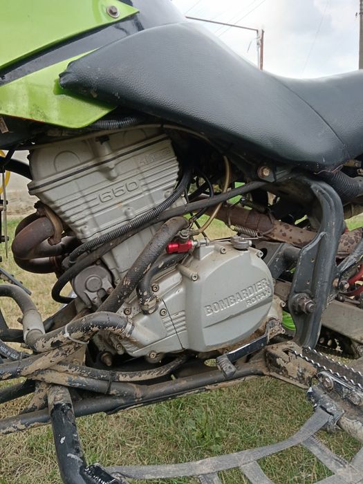 Квадроцикл BRP  DS650