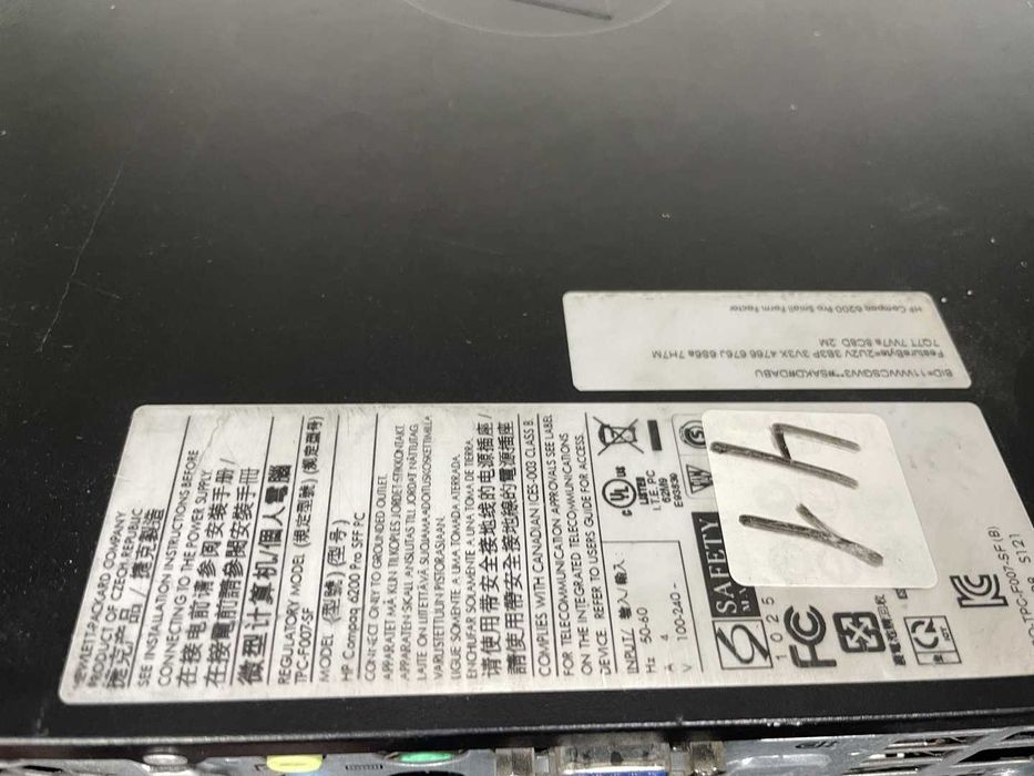 компьютер HP Compaq 6200 6300 4-ядерный Core i3-2100