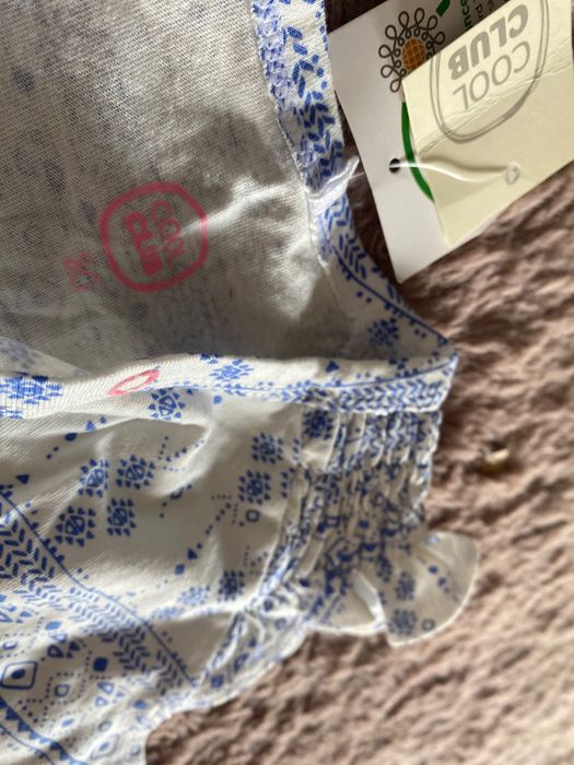 Rampers 80 Smyk NOWY Cool Club na prezent 100% organic coton