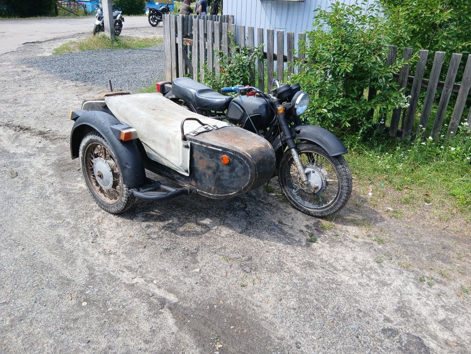 Цікавить обмін пропонуйте