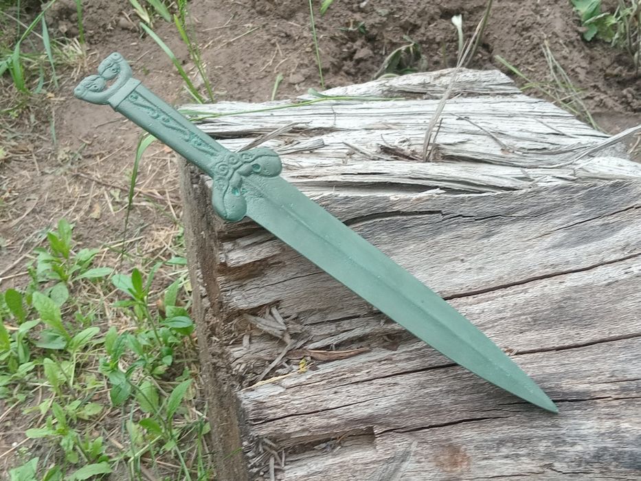 Акінак,звіриний стиль.