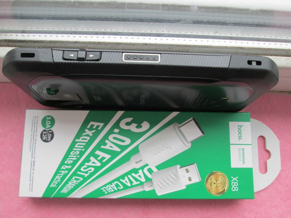 Kyocera DuraForce Ultra 5G E7110