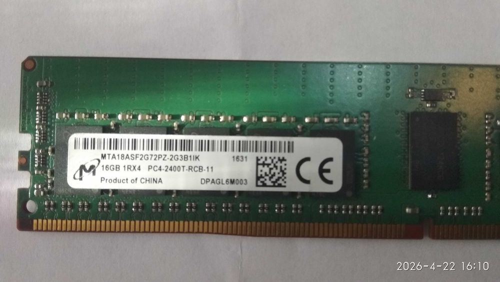 Оперативная память DDR4 Micron пара 2*16 32GB 2400MHz DIMM ECC (до серверів, X79, X99, XEON та подібного)