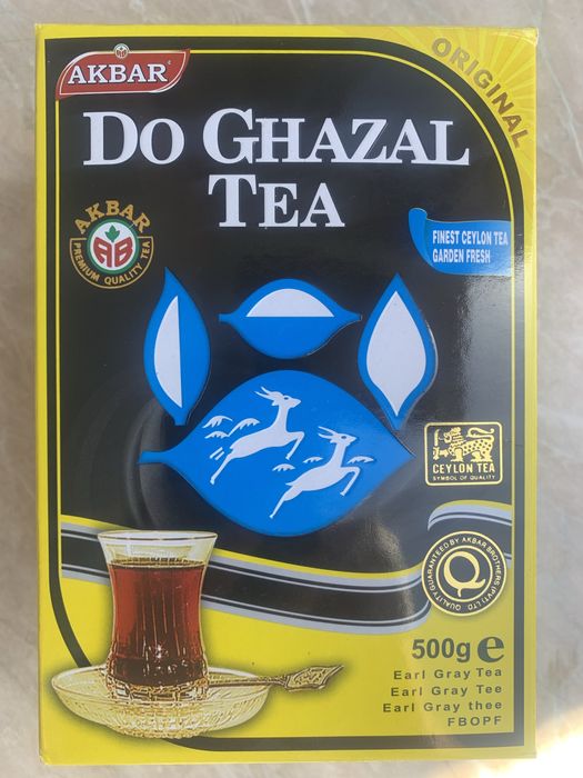 Чай чорний з бергамотом 500 грам Khanum Khanuma