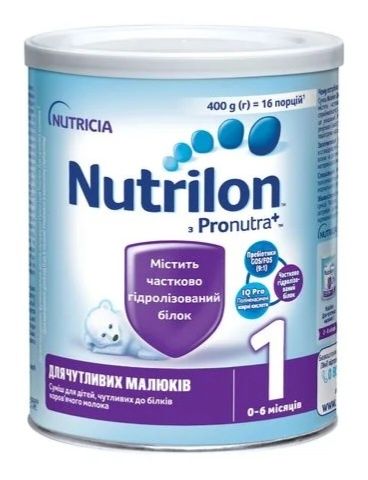 Дитяча молочна суха суміш Nutrilon 1 для чутливих малюків, 0-6 місяців