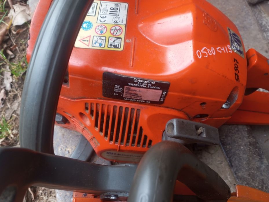 Продам бензолу Хускварна-142