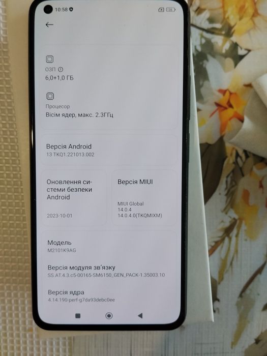 Xiaomi MI 11 lite  6/64