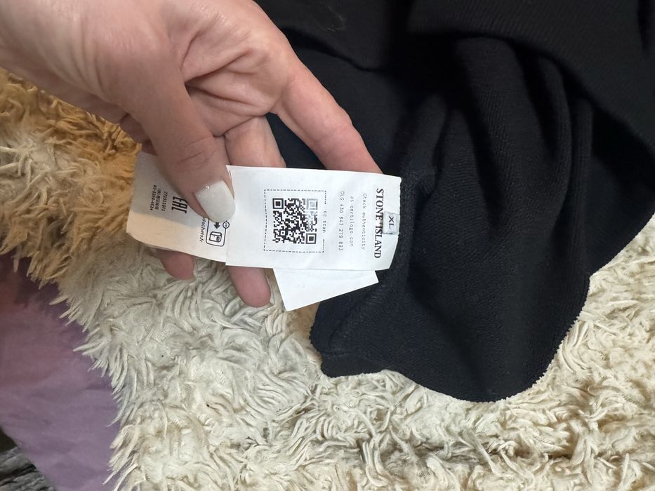 Кофта Stone Island