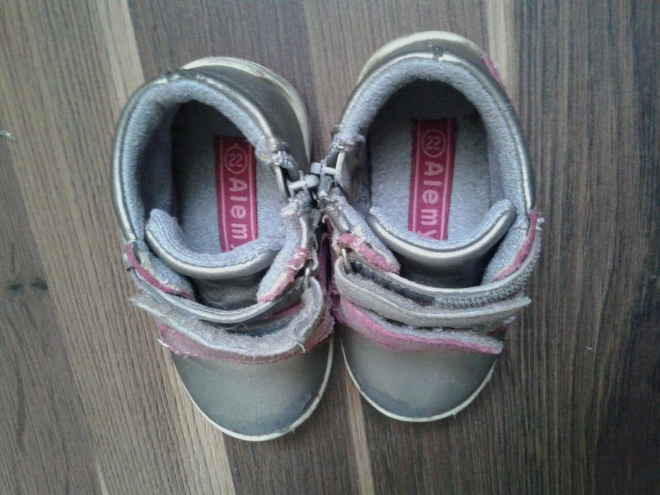 Ботинки / Сапоги ( осень , весна ) 22 р.