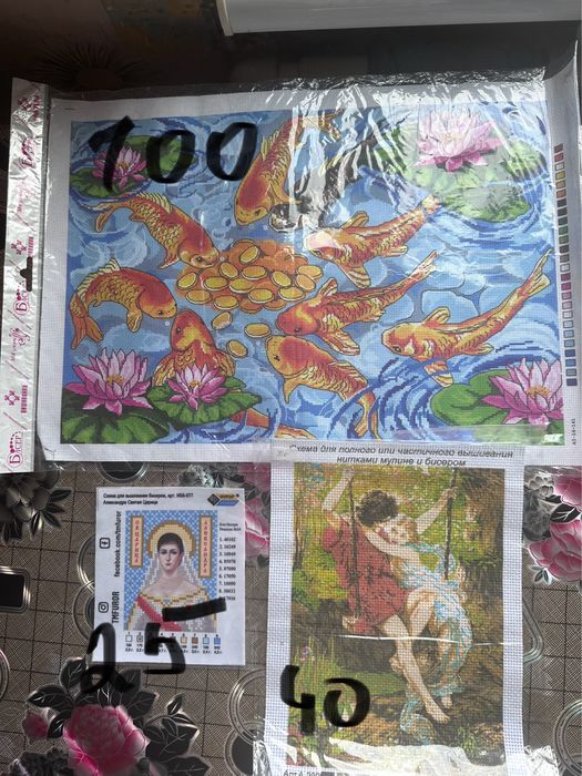 Продам схемы вышивки крестиком и бисером