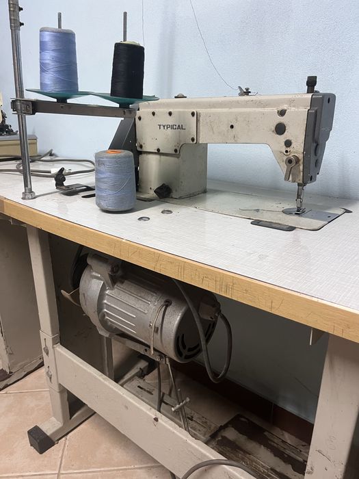 Máquinas costura industriais