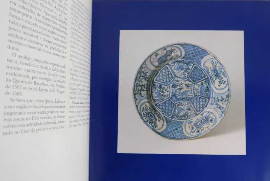 "Azulejos Arte e História : Prestige, um Mundo sem Limites"