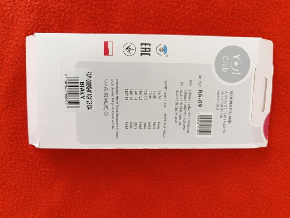 Cienkie rajstopy r. 128/134 2 szt.