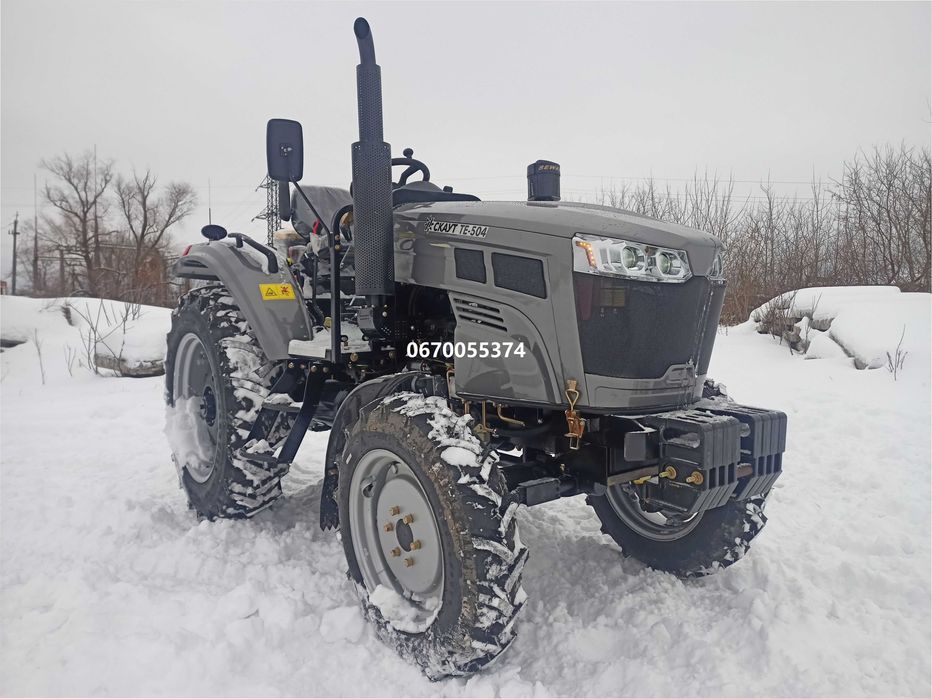 Мінітрактор СКАУТ ТЕ-504 безкоштовна доставка під самий двір гарантія
