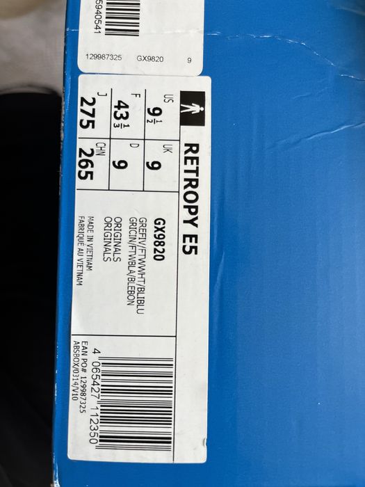 Кросівки чоловічі Adidas Retropy E5