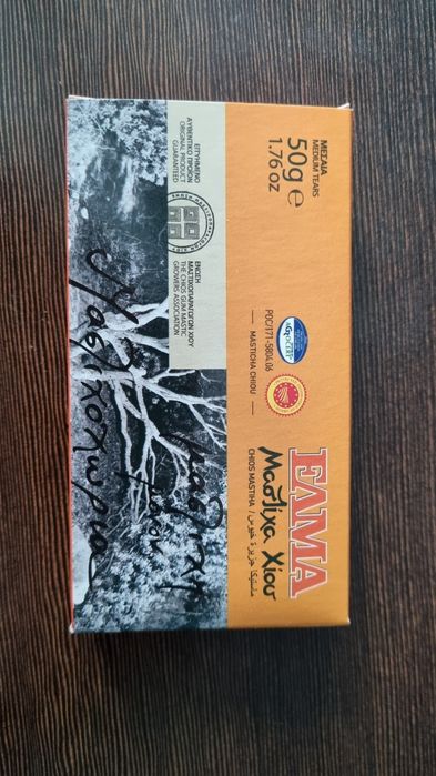 Guma mastyksowa z Chios 50g Mastic gum