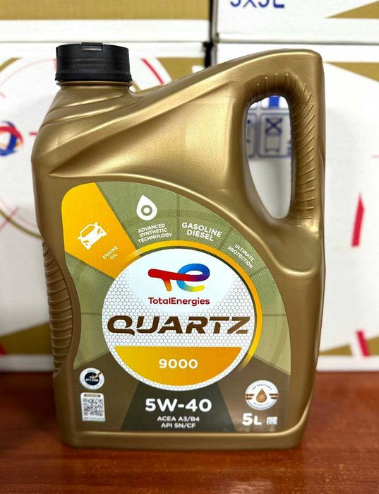Моторне масло Тотал Total Quartz 9000 5W-40 5 л .