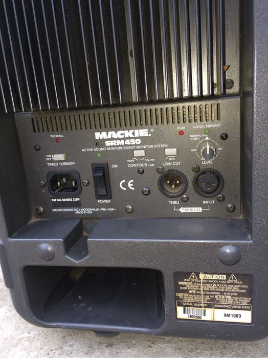 Музыкальная аппаратура