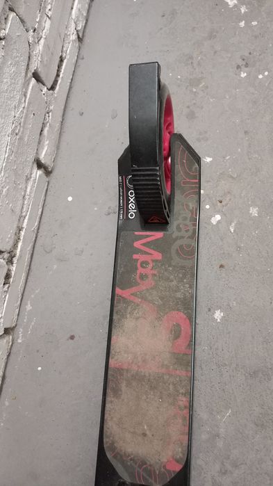 Hulajnoga dziecięca