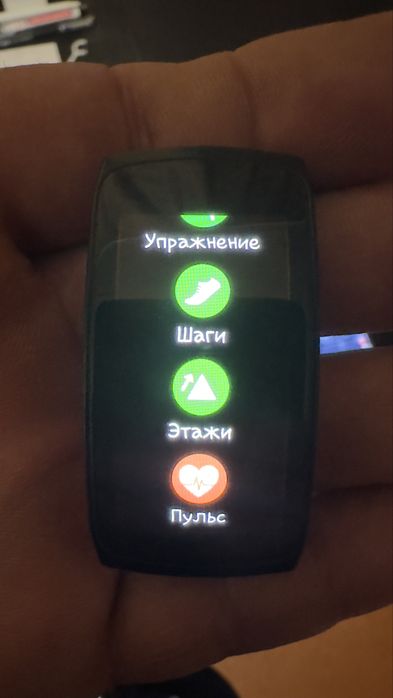 Samsung Gear Fit 2 Pro