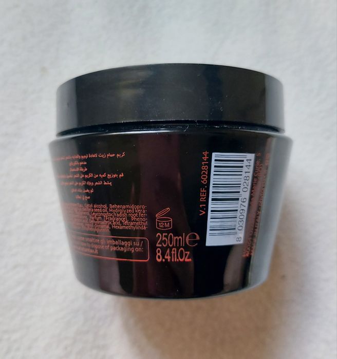 Маска для волос Phytorelax Laboratories Keratin Repair 250мл Италия