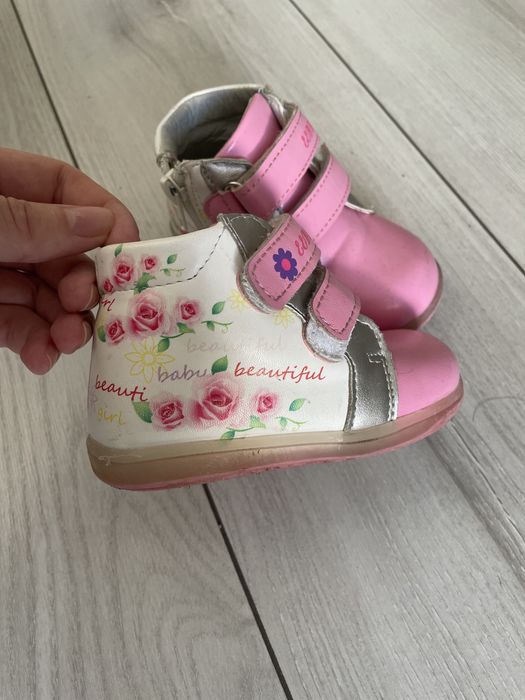 Ботинки шкіряні