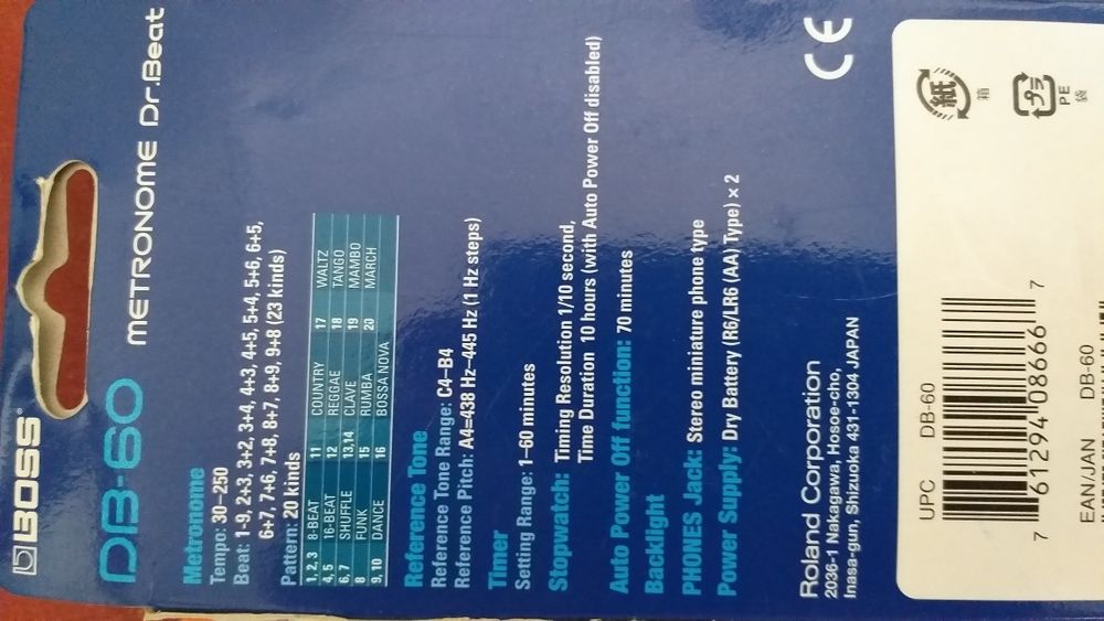 Metrónomo Digital Boss DB-60 Dr. Beat64584501965699123