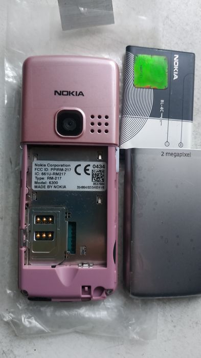 Nokia рабочий телефон