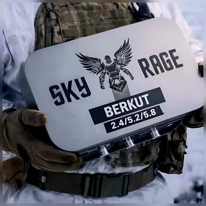 Антенна усилитель  Berkut SkyRage 2,4/5,2/5,8G, 10Вт.