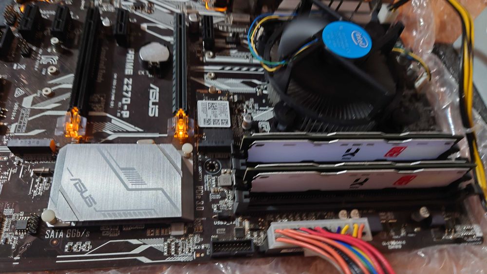 Потужний ігровий комплект ASUS Z270P/Core i7 7700/RAM 16g 3000mH+Cool