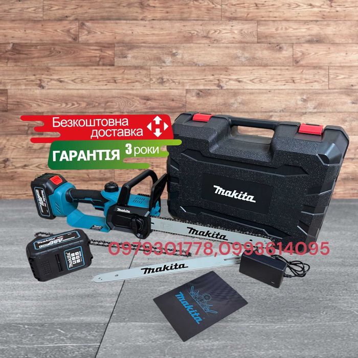 Акумуляторна пила Makita DUC 418 BL PRO Для порізди гіляк і дерев 36V