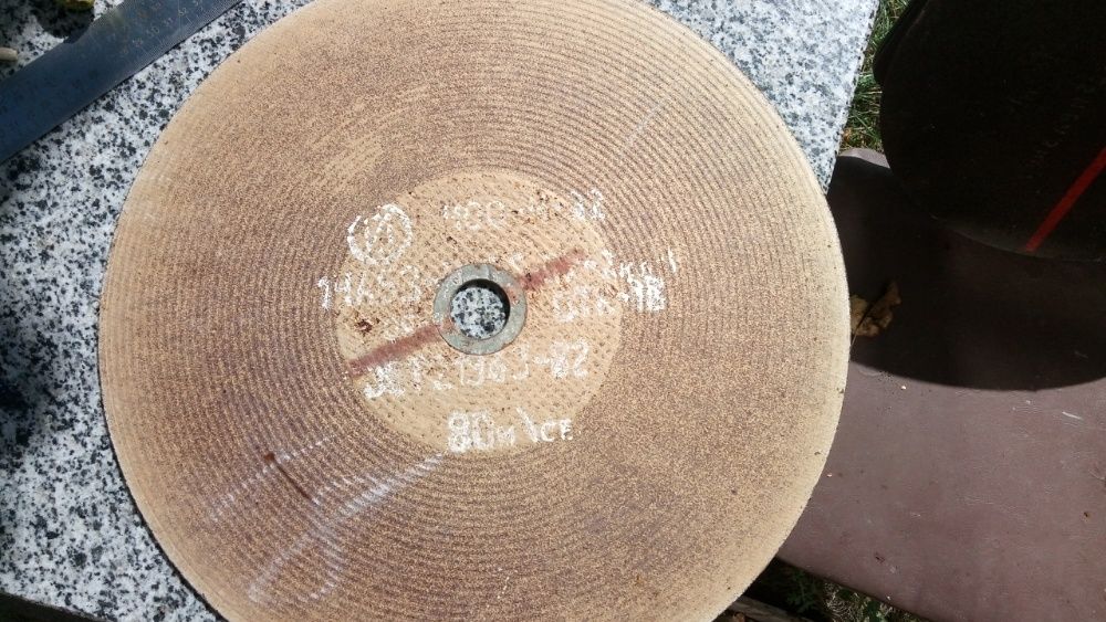 Диск відрізний по металу