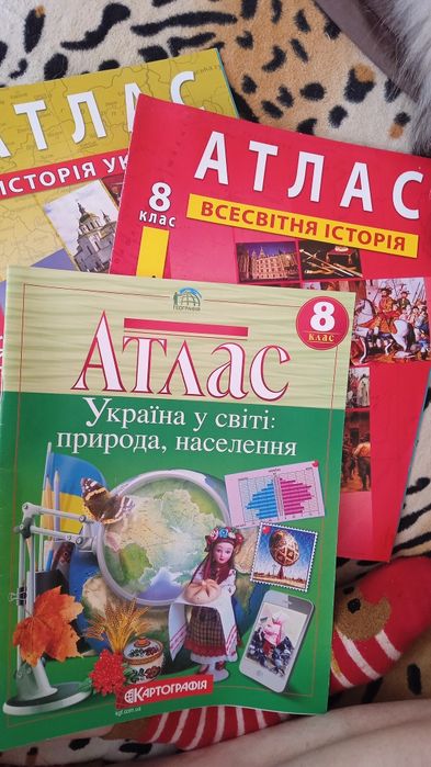 Продам атласи  для  7  та 10 класу