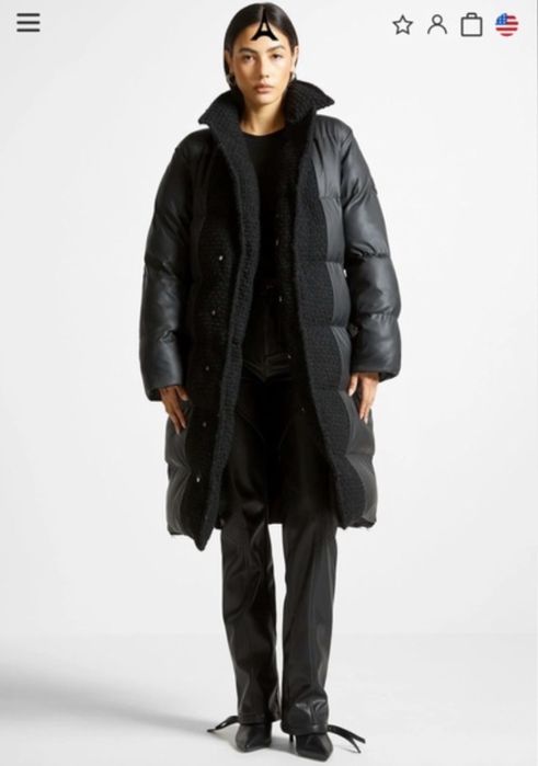 Пуховик французский Maniere De Voir