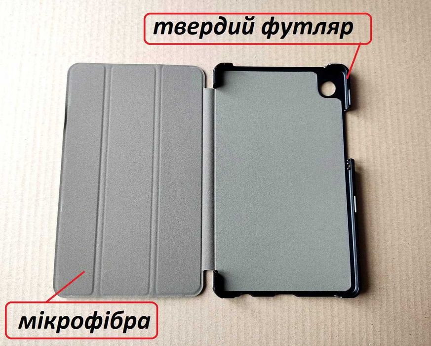Магнитный чехол книжка Samsung galaxy tab A9 самсунг таб а9 8,7 a9 a11
