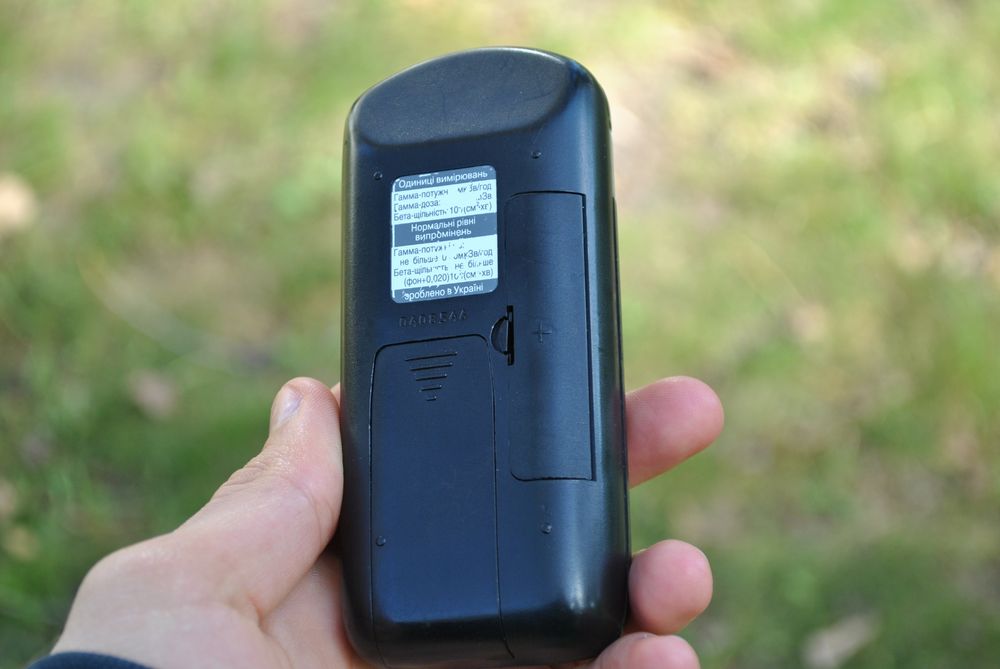 Профессиональный Дозиметр Радиометр Терра МКС-05 Екотест