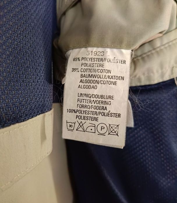 Bezrękawnik/kamizelka męska Busch 8XL