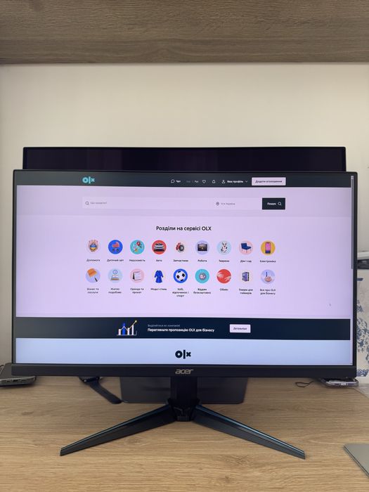 Монітор Acer VG240 24", 2к (2560х1440) монитор, без дефектів