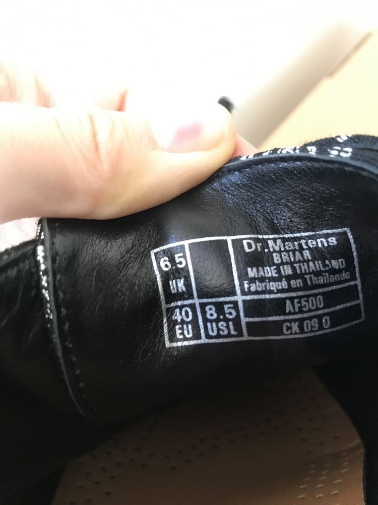 Doc online martens af500