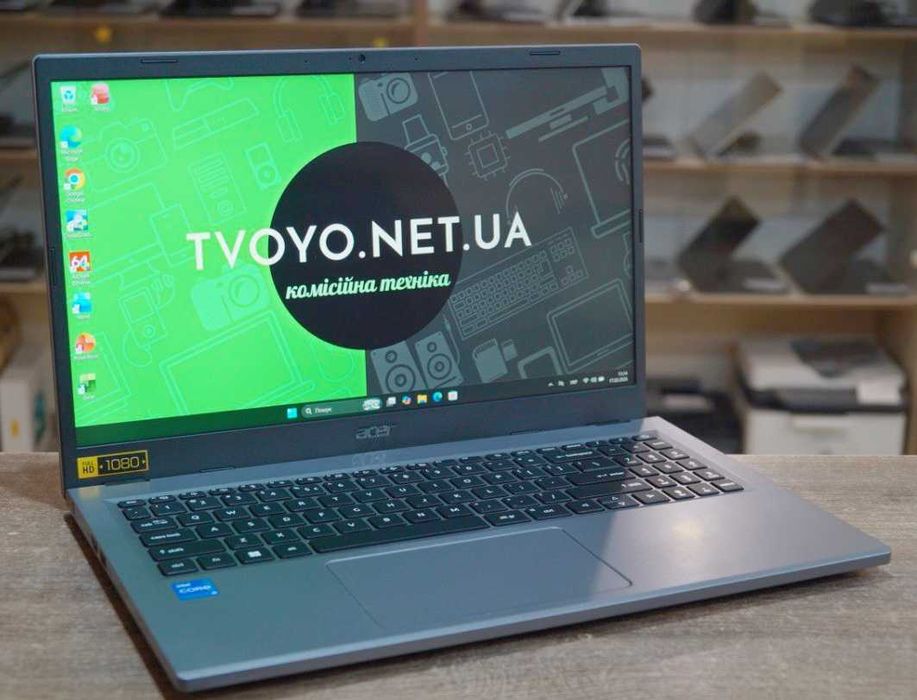 ГАРАНТІЯ Acer (FullHD IPS/Core i5-13420H/RAM 8гб DDR5/SSD 512гб)TVOYO