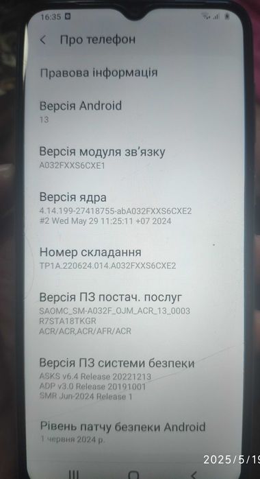 Продам самсунг А03 core