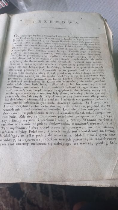 Stary slownik lacinsko polski 1905r