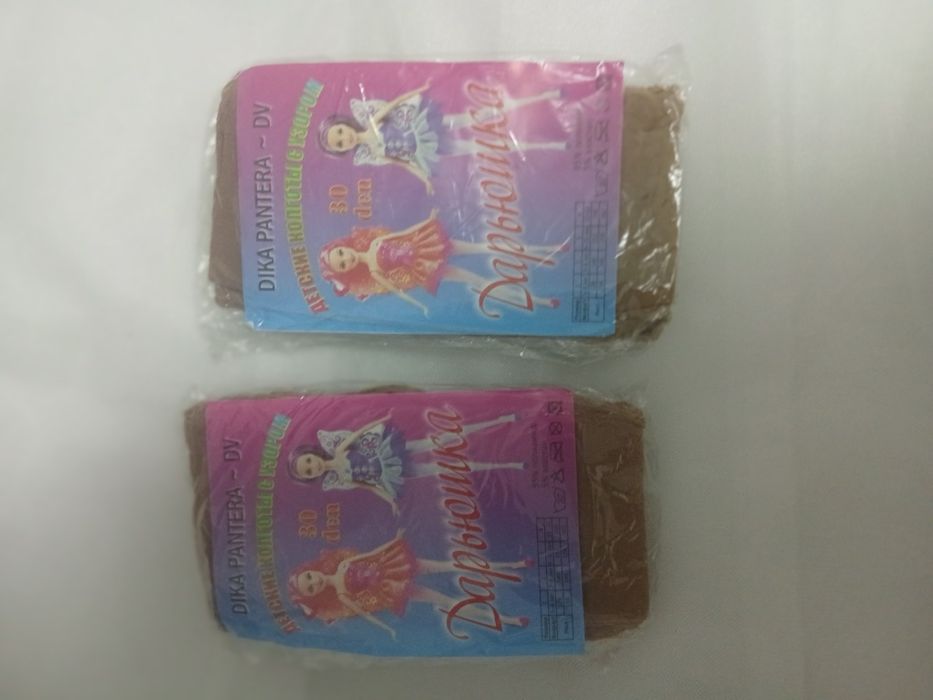 Продам носочки , колготки . Новые